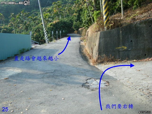 太平市山脈縱走-一江橋-龍寶橋-後璧農路-牛角坑-黃竹-竹仔坑路線介紹