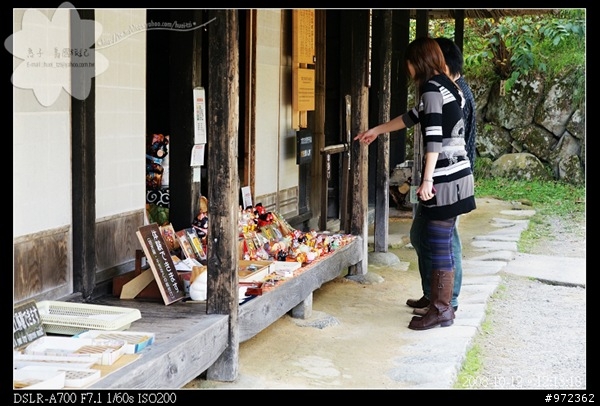 [日本中部3天2夜自由行] 岐阜縣高山--飛騨の里通り「思い出体驗館」、「飛騨民俗村」