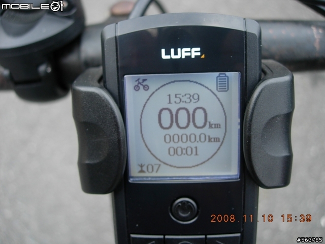 [開箱文]LUFF Tech Concerto 自行車GPS旅程記錄器