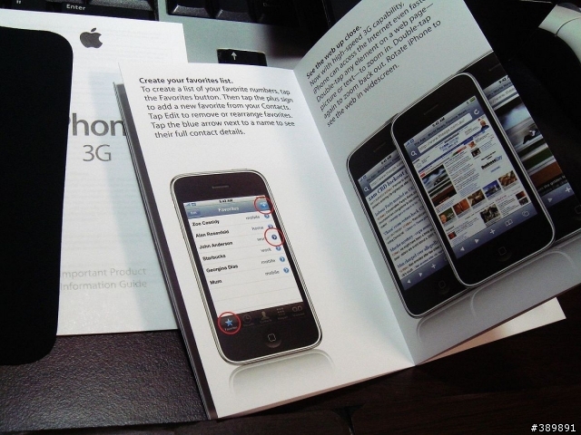 Apple iphone3G 入手開箱心路歷程