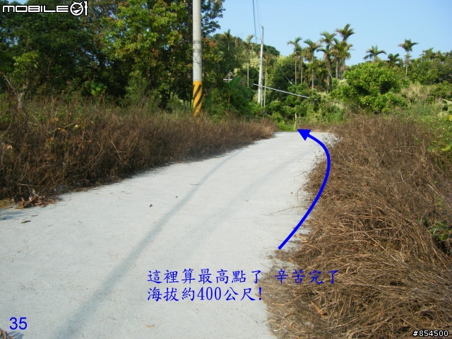 太平市山脈縱走-一江橋-龍寶橋-後璧農路-牛角坑-黃竹-竹仔坑路線介紹