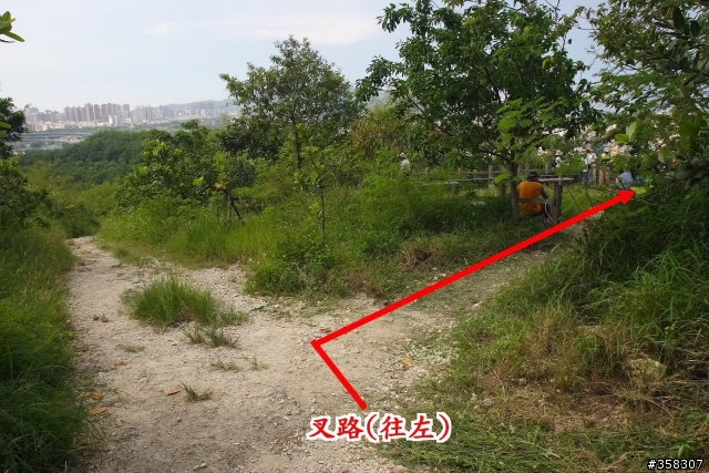 半屏山登山步道
