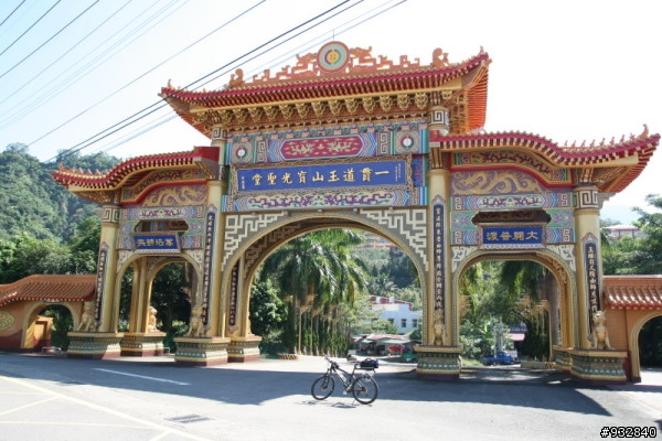 台南 = 新市 = 甲仙 = 悠閒一日遊