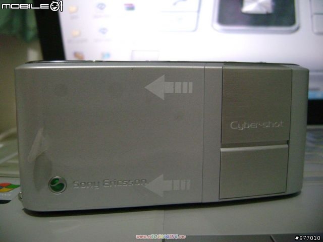 燒燙燙 來客唷~Sony ericssion C905 簡單開箱文