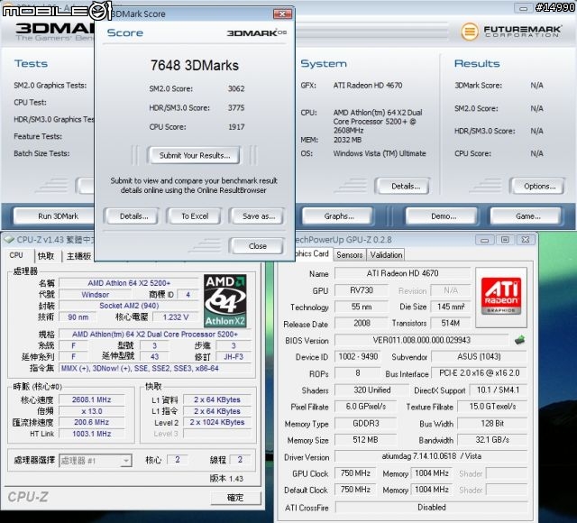 HD4670三輸出產品：ASUS EAH4670 HDMI外觀與 3DMark測試
