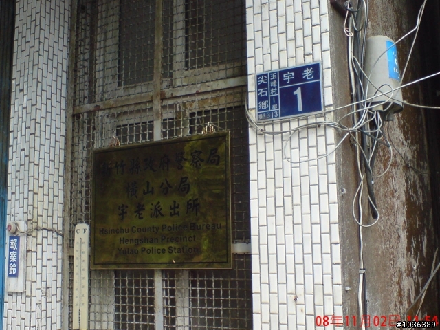 [影像回顧在1樓]11/2(日)宇老大滿貫第2彈，6人完成滿貫、4人完成馬美林道
