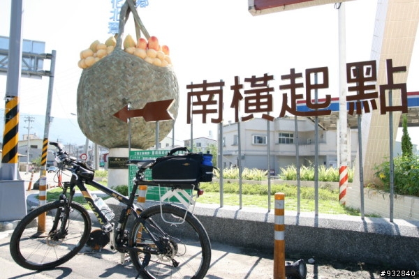 台南 = 新市 = 甲仙 = 悠閒一日遊