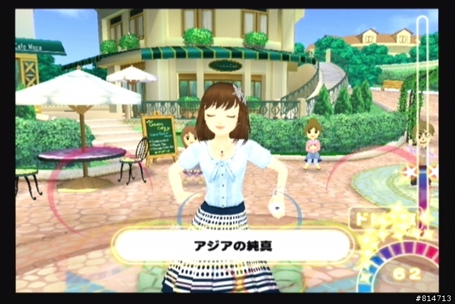 [介紹]Happy Dance Collection(歡樂舞蹈精選) Wii非玩不可之大作