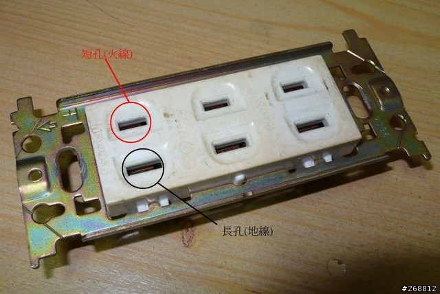 [DIY分享] 接地自己來(自己打接地銅棒)