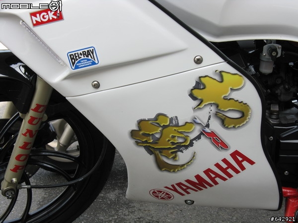 經典跑車 追風135再現江湖(RZX VS RZR)
