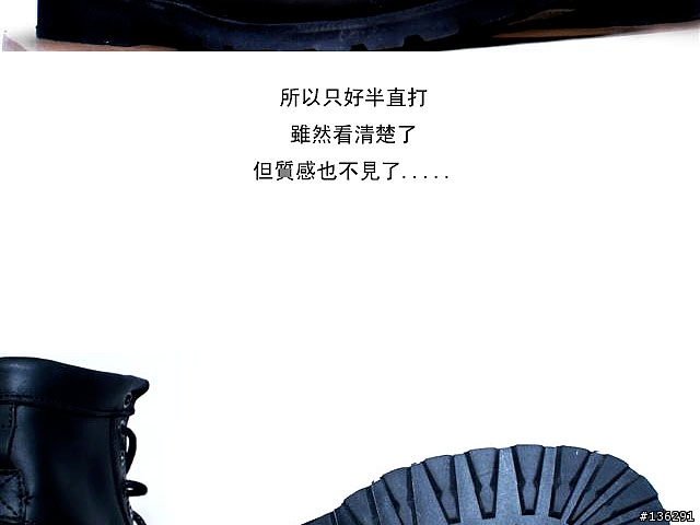 [開箱]TIMBERLAND當季主打鞋款純開箱(只有圖檔無文字檔,手機瀏覽注意)