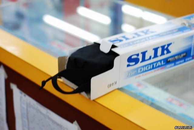 SLIK SPRINT PRO II 3WAY開箱文 (便宜又好用阿@@)
