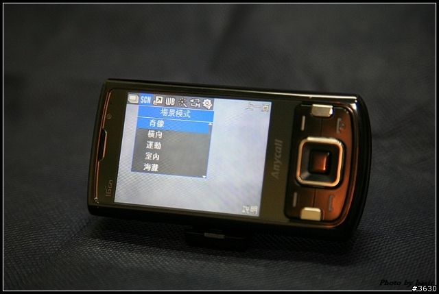 宰相之上的王者--Samsung I8510生活記錄