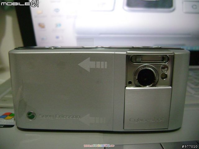 燒燙燙 來客唷~Sony ericssion C905 簡單開箱文