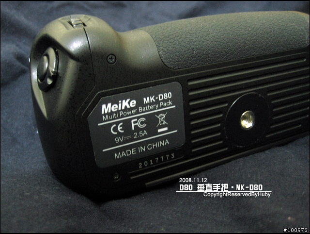 [開箱] (新增合體照) D80 垂直手把 MK-D80 開箱 (圖多)