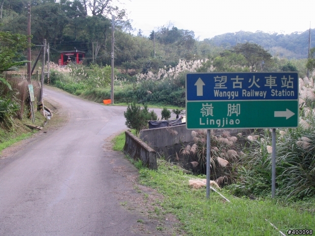 【分享】小K之支線旅行社探路記
