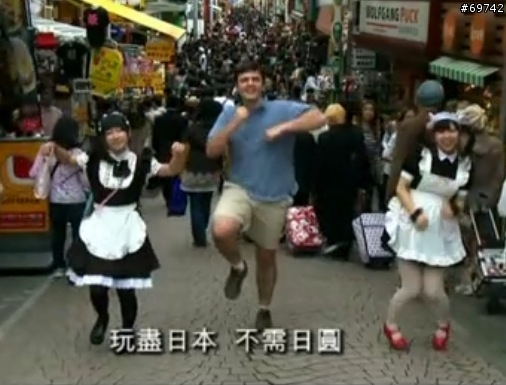 [分享] 有人看過Youtube的傳奇人物Dancing Matt嗎？