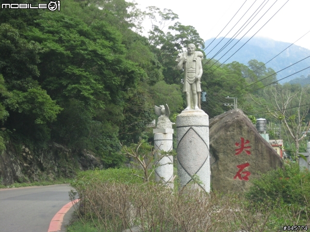 【挑戰成功】1/17(六) 宇老大滿貫 117KM 圖文集陸續刊登~~