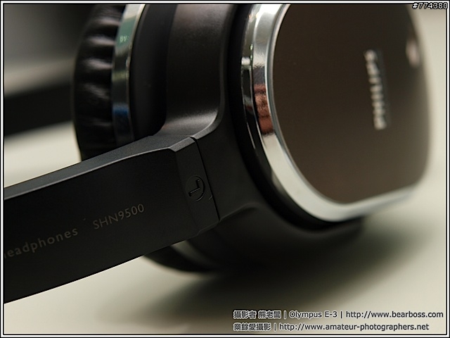 鬧中取靜 - 真享樂之 Philips SHN9500 動態式降噪耳機使用分享