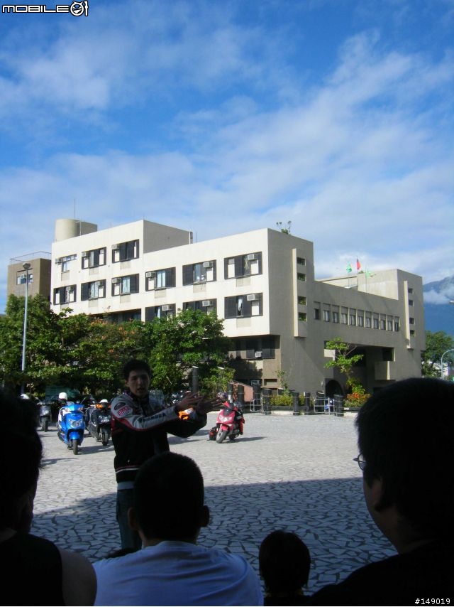 陌生人花蓮海岸盃安全回家報到&照片集中版