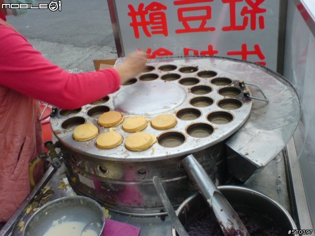 台南新營：洋溢幸福的奶油/紅豆餅（興國高中旁，東興路上）