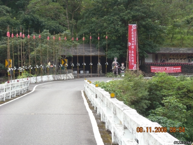 小肉腳挑戰大霧台