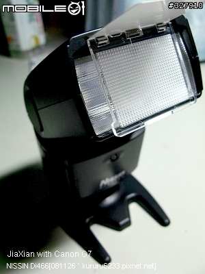 [分享] Nissin Di466 簡易開箱分享