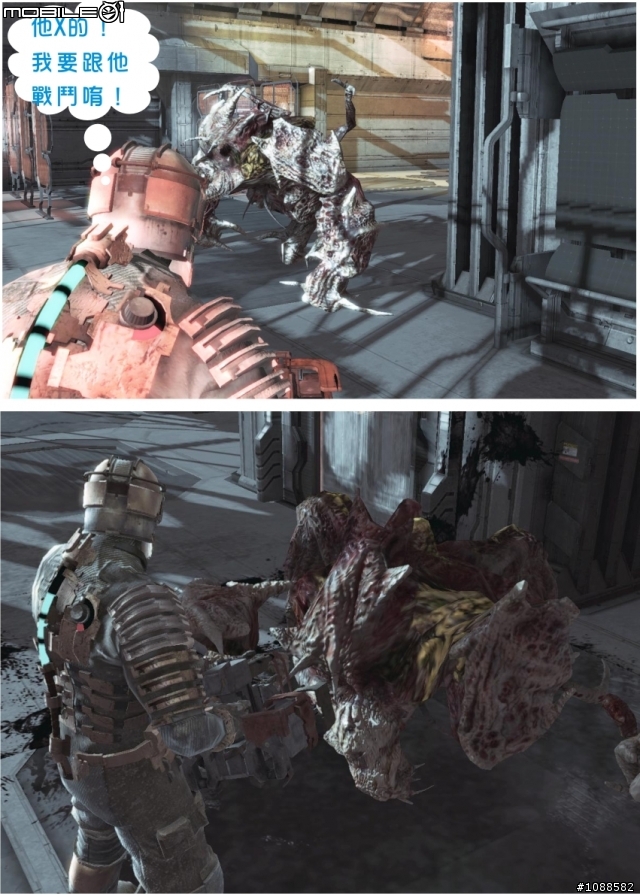 絕命異次元全破圖文心得(上集) PC Dead Space