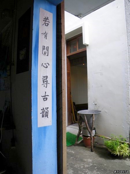 【路線&遊記】花東山海七橫貫《Day1~7...圖多》