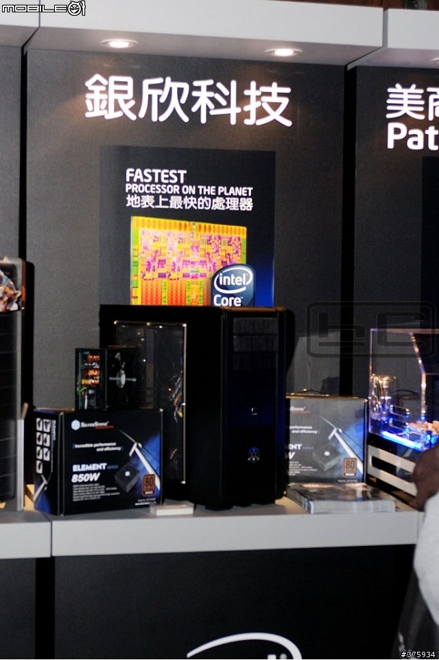[08-11-18]  Intel i7 發表會-不專業報導(內含福利圖~^_^)