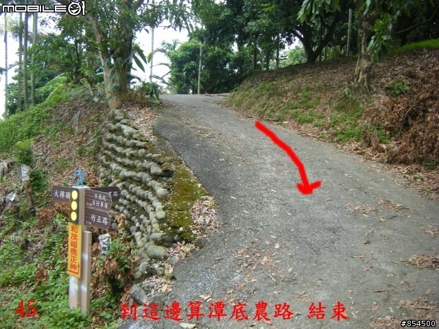 太平市山脈縱走-一江橋-龍寶橋-後璧農路-牛角坑-黃竹-竹仔坑路線介紹