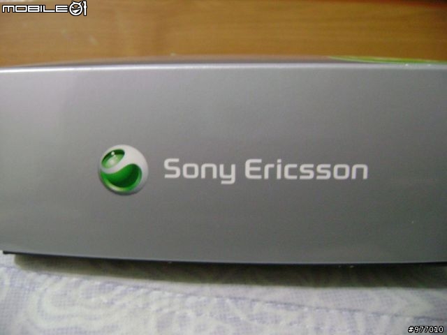 燒燙燙 來客唷~Sony ericssion C905 簡單開箱文