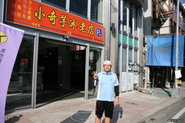 台南 = 新市 = 甲仙 = 悠閒一日遊
