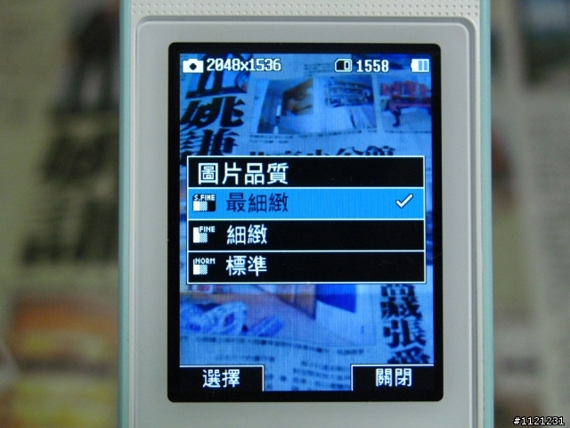 LG吃冰淇淋囉 LG冰淇淋機入手!