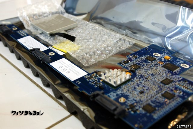 水果店專賣的XXX...XServe開箱報告! [多圖請注意~]