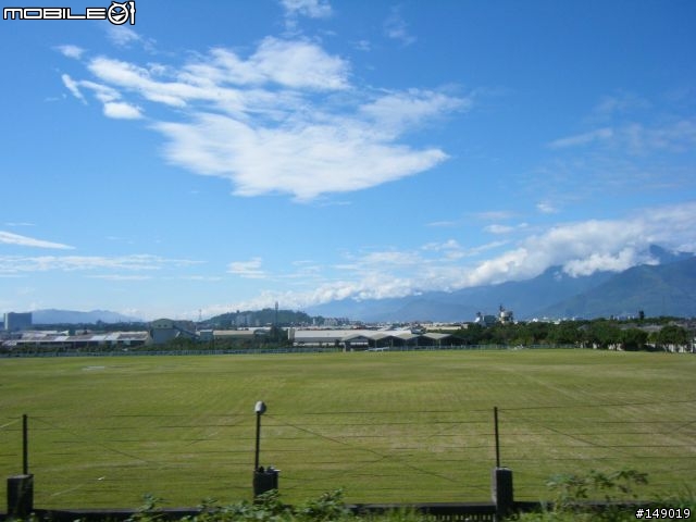 陌生人花蓮海岸盃安全回家報到&照片集中版