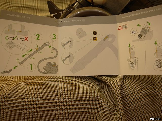 [開箱]貴森森的Dyson DC22 Allergy（圖多)