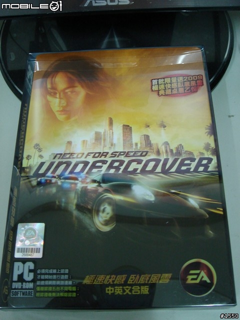 警察又要追飆車族了 - 極速快感 : 臥底風雲 (Need For Speed Undercover)