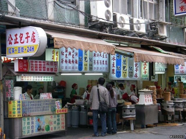 家樂福團購版 RV150 環島去 ~~