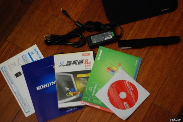 入手超級便宜的 SA18