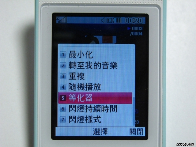 LG吃冰淇淋囉 LG冰淇淋機入手!