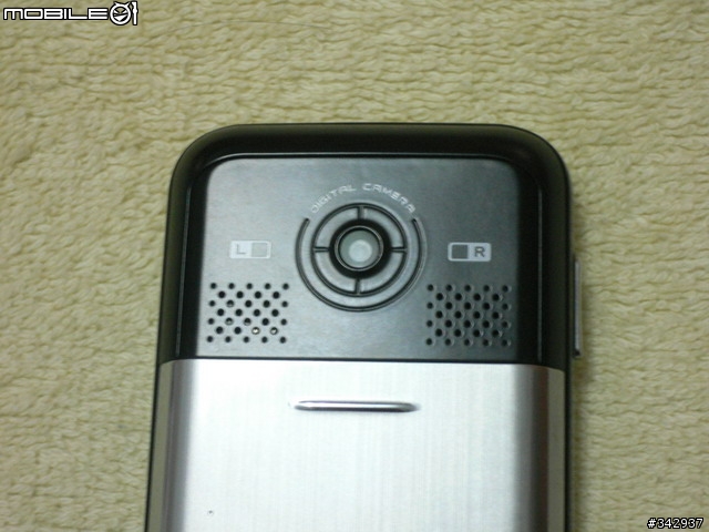 (分享)G-PLUS CT680雙卡雙待機, 全觸控手機