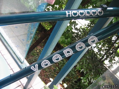 最近買入的VOODOO HOODOO鋼架，給女王準備的