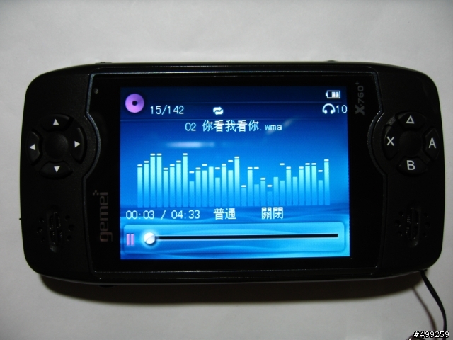 [開箱] 歌美X760+ PMP(補充:老外評測、TV-OUT部份、保護貼教學)