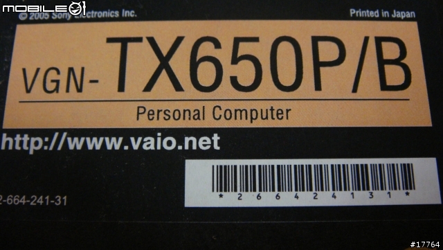 [經典再現]SONY VAIO TX650P/B