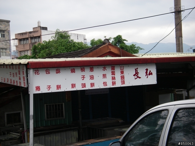 家樂福團購版 RV150 環島去 ~~