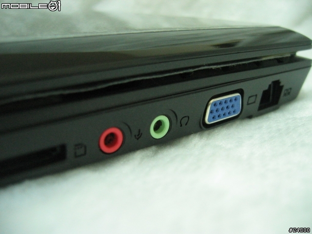 [分享開箱] MSI U90+3.5G無線網卡 威寶暢快專案!!