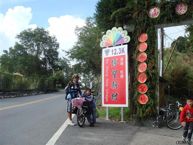 971010~971019 莊腳人莊腳咖 我三十一歲的三橫一豎記事 Day9