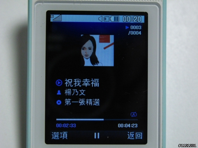LG吃冰淇淋囉 LG冰淇淋機入手!