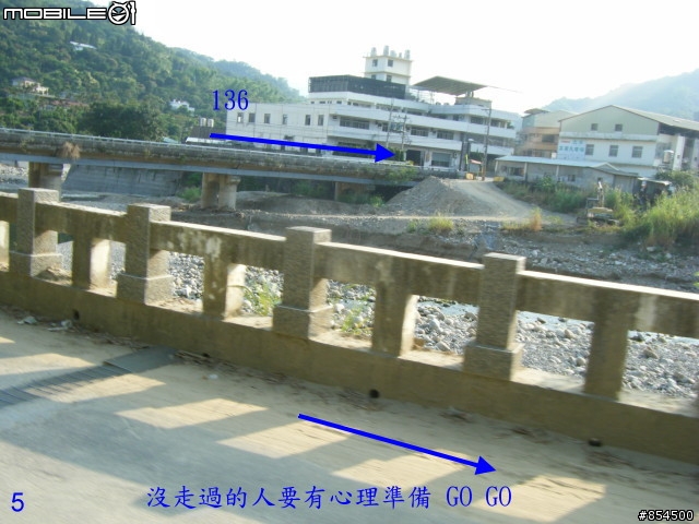 太平市山脈縱走-一江橋-龍寶橋-後璧農路-牛角坑-黃竹-竹仔坑路線介紹
